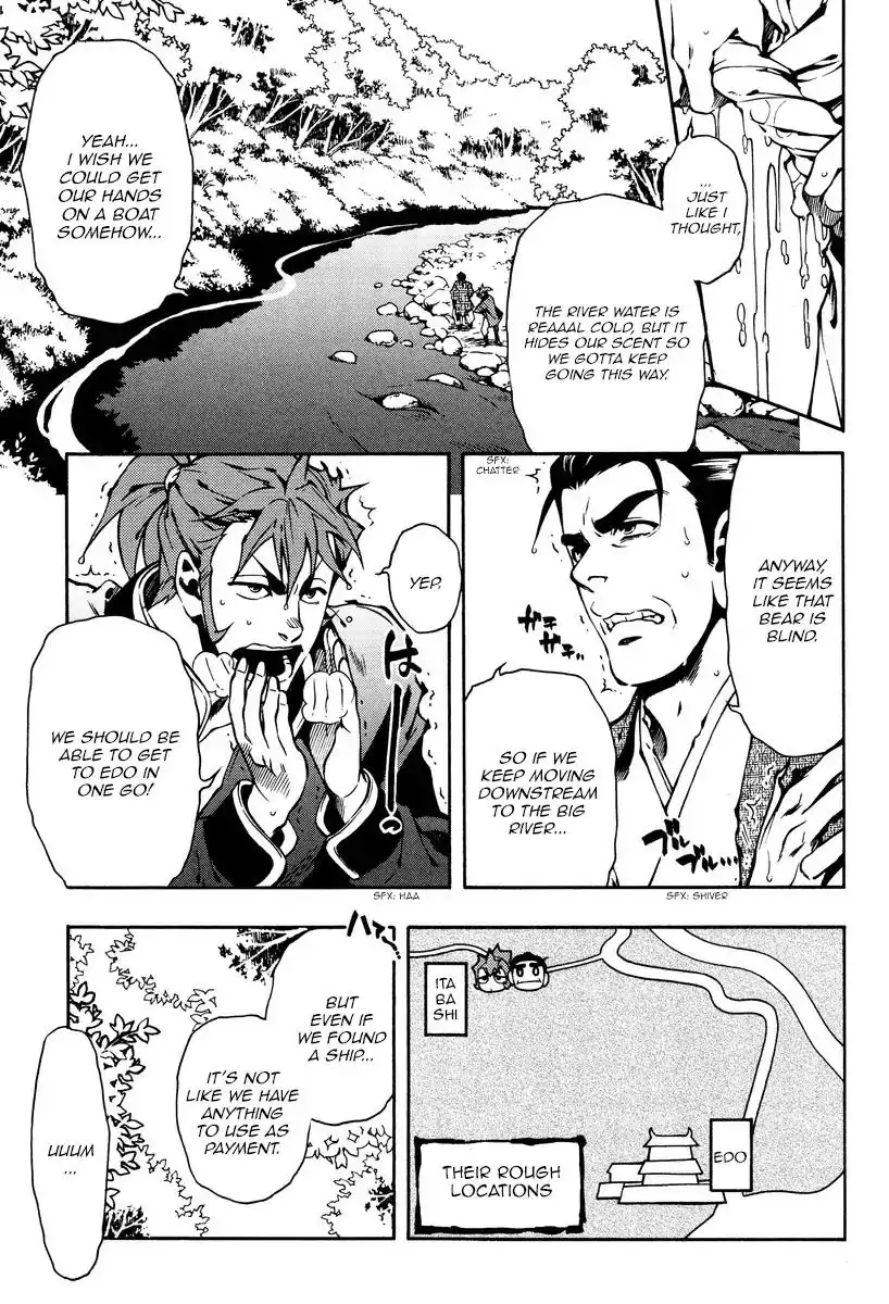 Peace Maker Kurogane Chapter 61 27